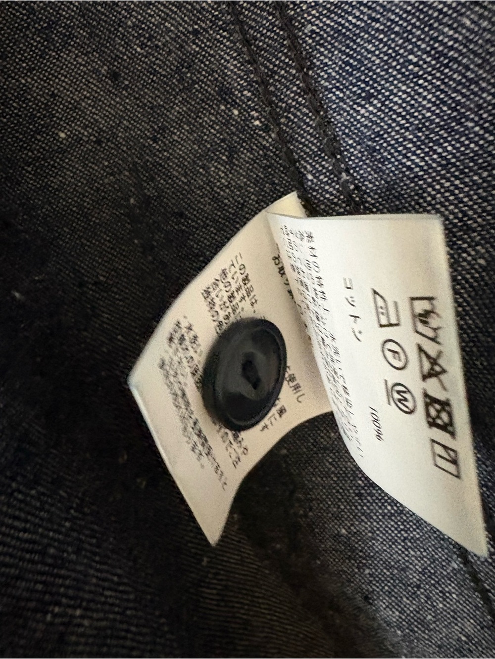 Mister freedom Men's Navy Button-Down Casual Shirt Jacket - Picture 6 of 9